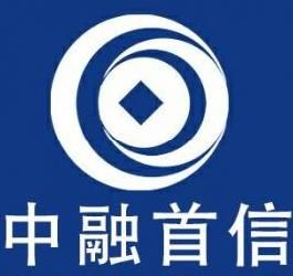 中融首信資本管理有限公司