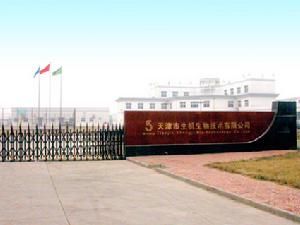 生機生物 生機生物