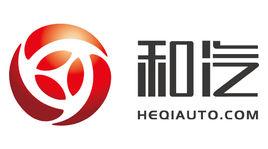 和汽 和汽