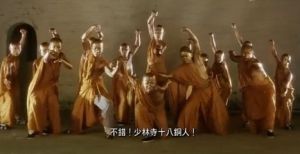 民族英雄馬本齋 民族英雄馬本齋