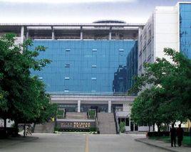 四川科華技工學校 四川科華技工學校