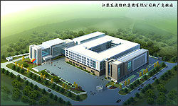 江蘇東渡紡織集團有限公司