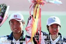 2001年全運會混雙冠軍  搭檔李婷