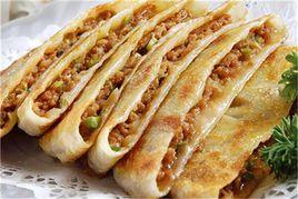 陳記餡餅 陳記餡餅