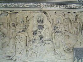 青燈古佛 青燈古佛