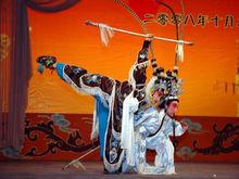 第一屆京劇藝術節