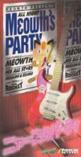 喵喵的派對