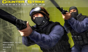 Counter-Strike[射擊遊戲系列]