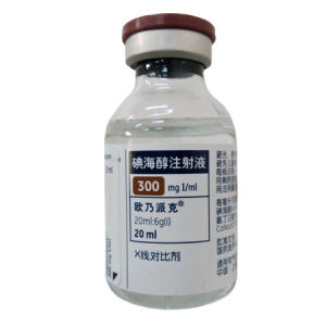 碘造影劑 碘造影劑