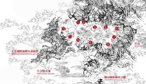 圖為山上的別墅鳥瞰效果圖