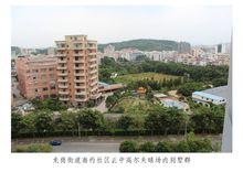 網友曝的當事人房產