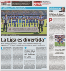 西班牙第一大體育報紙《馬卡報》整版報導