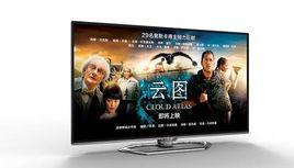 TCL雲圖E5500 TCL雲圖E5500