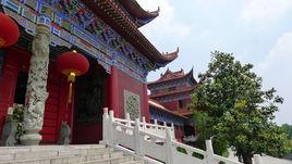 開福禪寺 開福禪寺