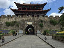 大理三寶 大理三寶