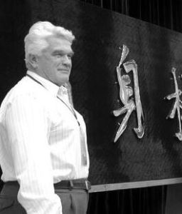 路德維希·法捷耶夫 路德維希·法捷耶夫