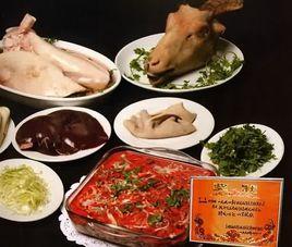 燴羊雜碎 燴羊雜碎