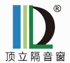 雲南昆明頂立隔音窗有限公司 雲南昆明頂立隔音窗有限公司