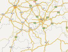 成都－遵義高速公路