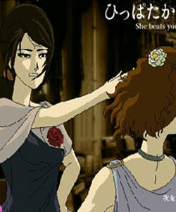 薔薇格鬥2 薔薇格鬥2