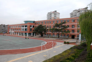 青島嘉定路國小 青島嘉定路國小