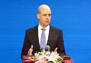 瑞典光頭首相弗雷德里克&middot;賴因費爾特