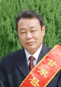謝加明 謝加明