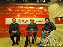 張達華[湖北省旅遊局原黨組書記、局長]