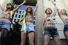 抗議烏克蘭警方關閉該組織基輔總部