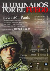 炮火磷磷 炮火磷磷