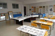 閻良區西飛第二中學