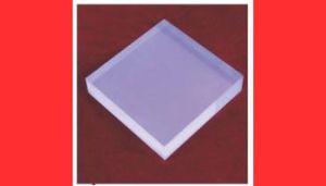 有機閃爍體 有機閃爍體