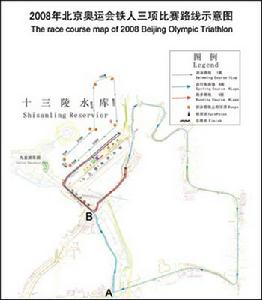 奧運會鐵人三項