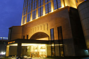 蕪湖僑鴻皇冠假日酒店