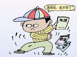 青春危險期 青春危險期