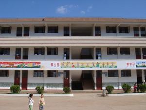 那蚌田自然村-六順國小