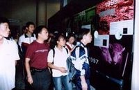 北京新圓明職業學院