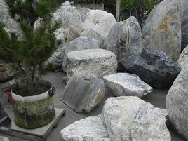 景觀石材 景觀石材