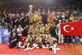 2019年歐洲女排冠軍聯賽 2019年歐洲女排冠軍聯賽