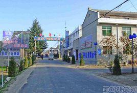 周家門前村 周家門前村