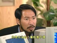 黃文標[香港演員]