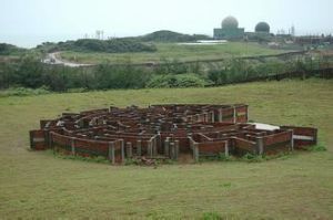 新老梅公園 新老梅公園