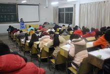 數學競賽考試現場