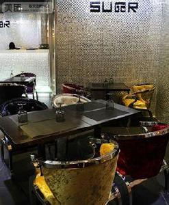 台北·糖村 台北·糖村