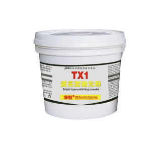 TX1拋光粉