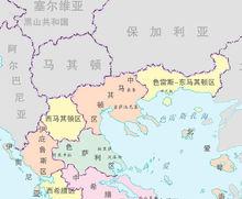 希臘的三個馬其頓大區