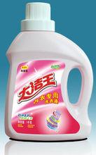 大潔王洗衣液