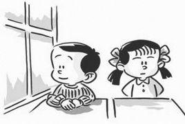 社會性發展障礙 社會性發展障礙