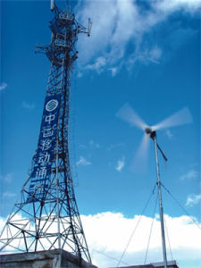 中國移動基站 中國移動基站