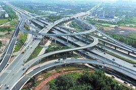 五路一橋 五路一橋